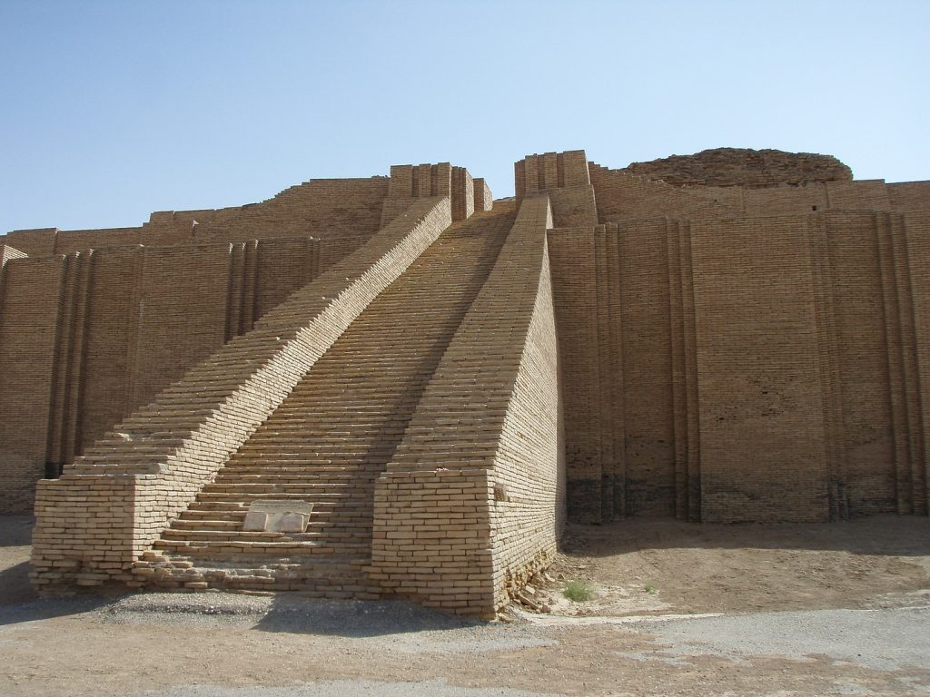 Gnosophia-org-Ziggurat of Ur Gnosophia org